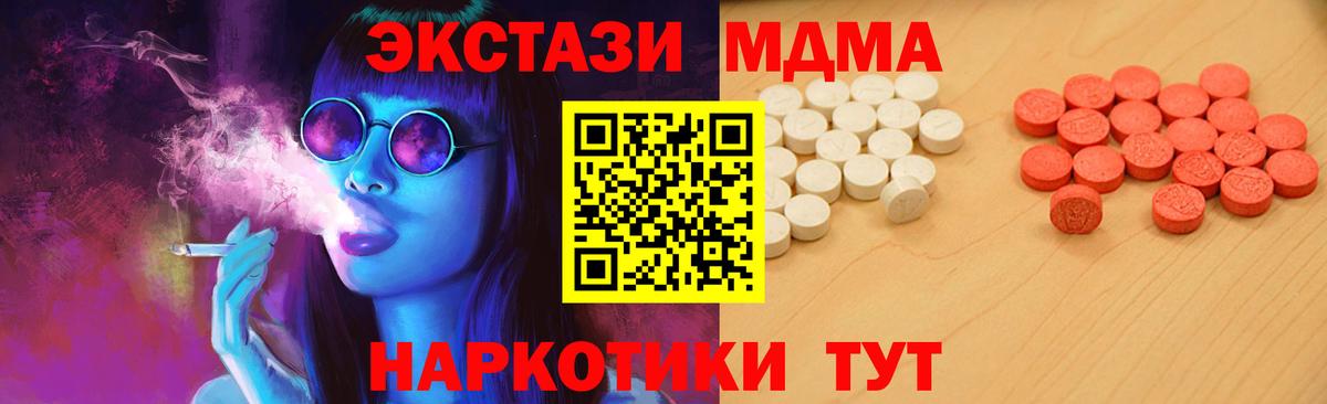Ecstasy louis Vuitton  Вход с VPN  Краснотурьинск  ЭКСТАЗИ  ЭКСТАЗИ диски 