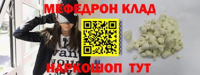 apvp Будённовск