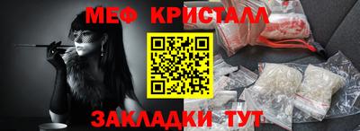 apvp Будённовск