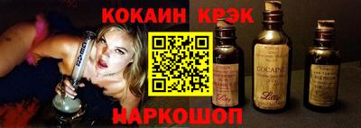 гашишное масло Бугуруслан