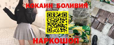 трава Бузулук