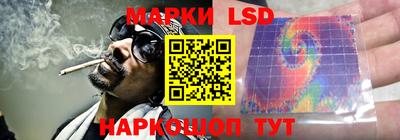 apvp Будённовск