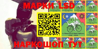 apvp Будённовск
