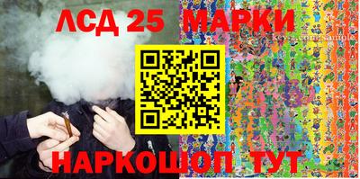 трава Бузулук