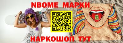 трава Бузулук