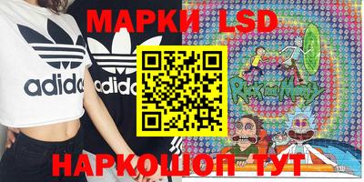 гашишное масло Бугуруслан