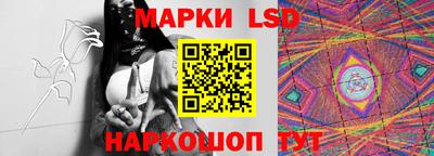 трава Бузулук