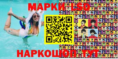 apvp Будённовск