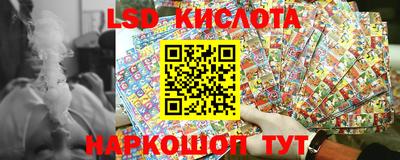 гашишное масло Бугуруслан