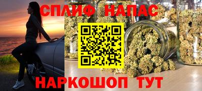 apvp Будённовск