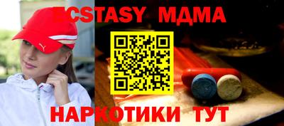 трава Бузулук