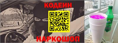 трава Бузулук