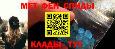 apvp Будённовск